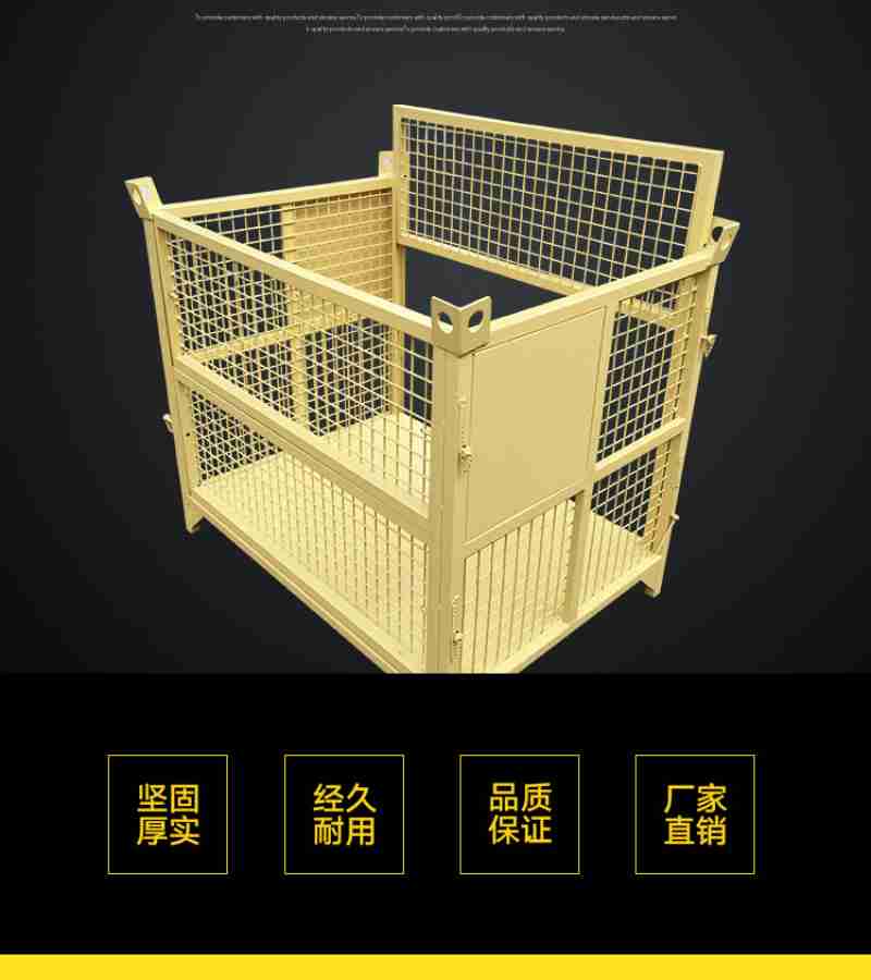 龚光辉接手父亲的养鸡厂。